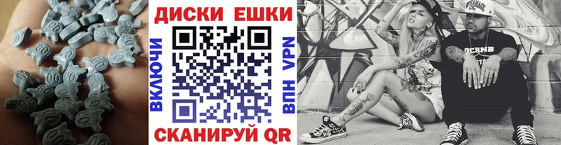 Купить закладки  Сосновоборск  Экстази 300 mg 