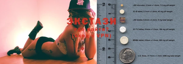 а пвп мука Щигры