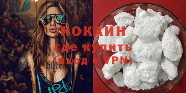 а пвп мука Щигры