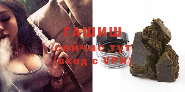 а пвп мука Щигры