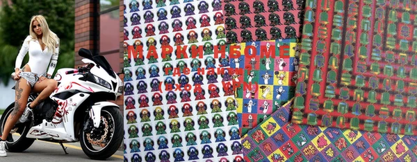 а пвп мука Щигры