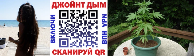 Бошки марихуана OG Kush Сосновоборск